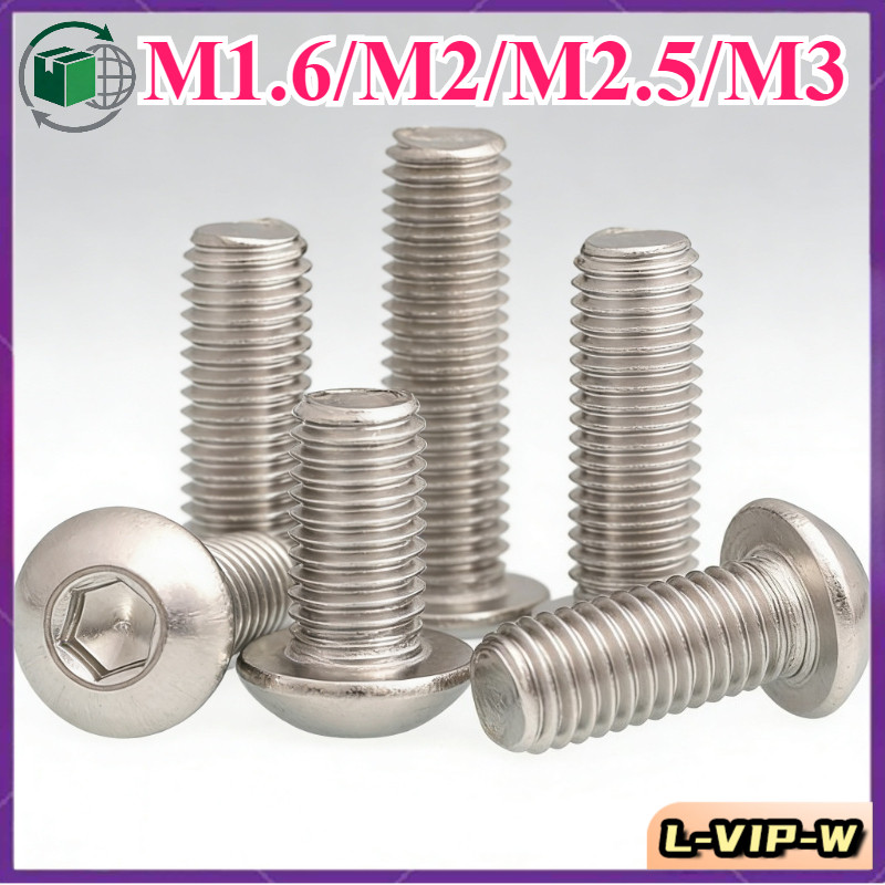 น็อต สกรู หัวจมกลม  เกลียวมิล หยาบ  Button Head Hexagon Socket Machine สแตนเลส 304/M1.6/M2/M2.5/M3 *
