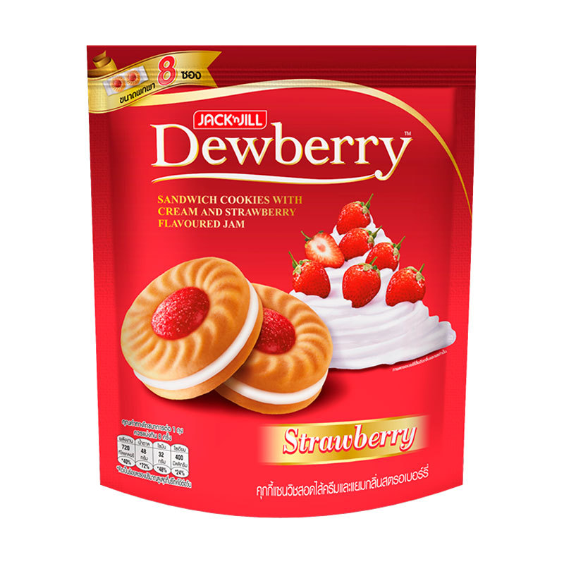 ดิวเบอร์รี่ (DEWBERRY) คุกกี้สอดไส้ครีมและแยมสตรอเบอร์รี่ 144 ก.