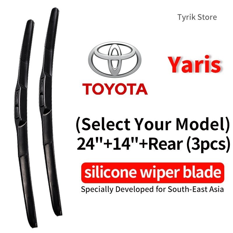 (หน้า+หลัง 3 ชิ้น) Toyota Yaris wiper blade ใบปัดน้ำฝน ชุดสำหรับ 2005-2022 Yariz Hatchback Suv car กระจกหลัง wiper blade ใบปัดน้ำฝน แบบบานาน่า ซิลิโคน