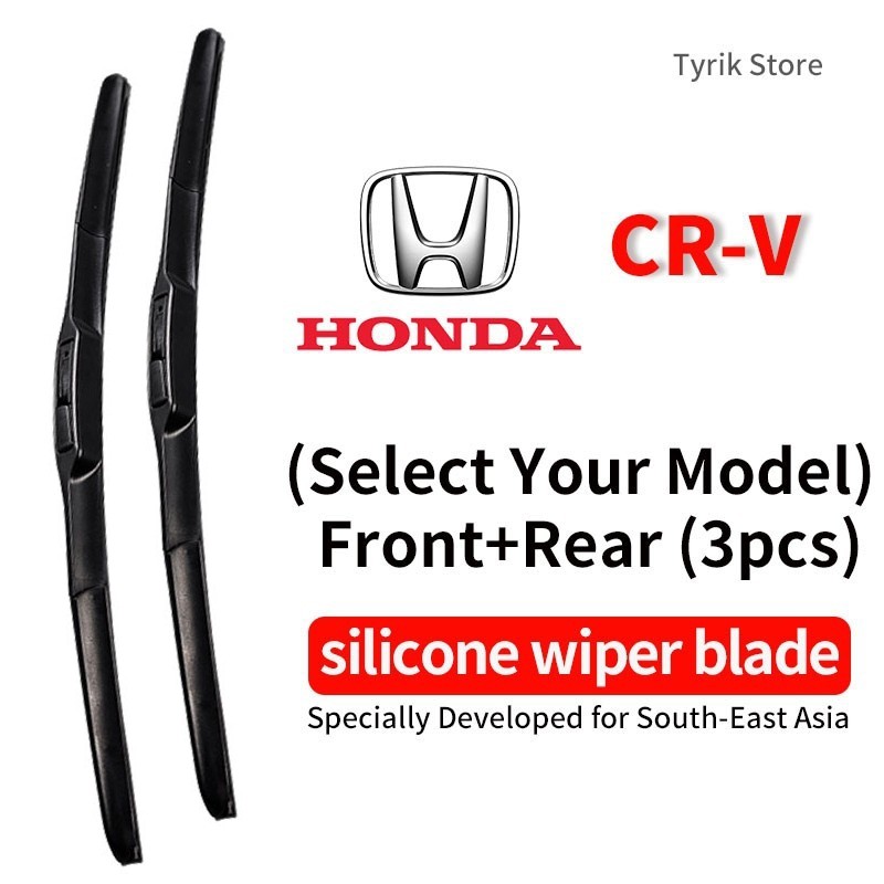 ชุดใบปัดน้ำฝน (หน้า+หลัง 3 ชิ้น) Honda CR-V wiper blade สำหรับปี/รุ่น 1996-2024 Gen1-Gen5 ใบปัดน้ำฝนรถ SUV กระจกหลังรถ ใบปัดน้ำฝนแบบกล้วย ซิลิโคน