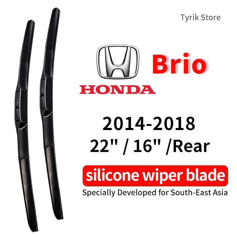 (ด้านหน้า/ด้านหลัง) Honda Brio wiper blade ชุดใบปัดน้ำฝน สำหรับปี 2014-2018 BRIO AMAZE HB Hatchback แบบซิลิโคน ใบปัดน้ำฝนแบบโค้ง (banana type) กระจกหลังและกระจกหน้ารถ