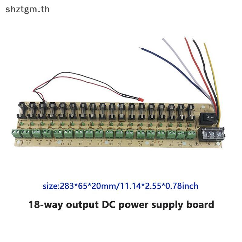 SHZTGM เทอร์มินัลบอร์ด PCB คุณภาพสูง 9/18 ทิศทางการตรวจสอบ DC Power Supply Board. null