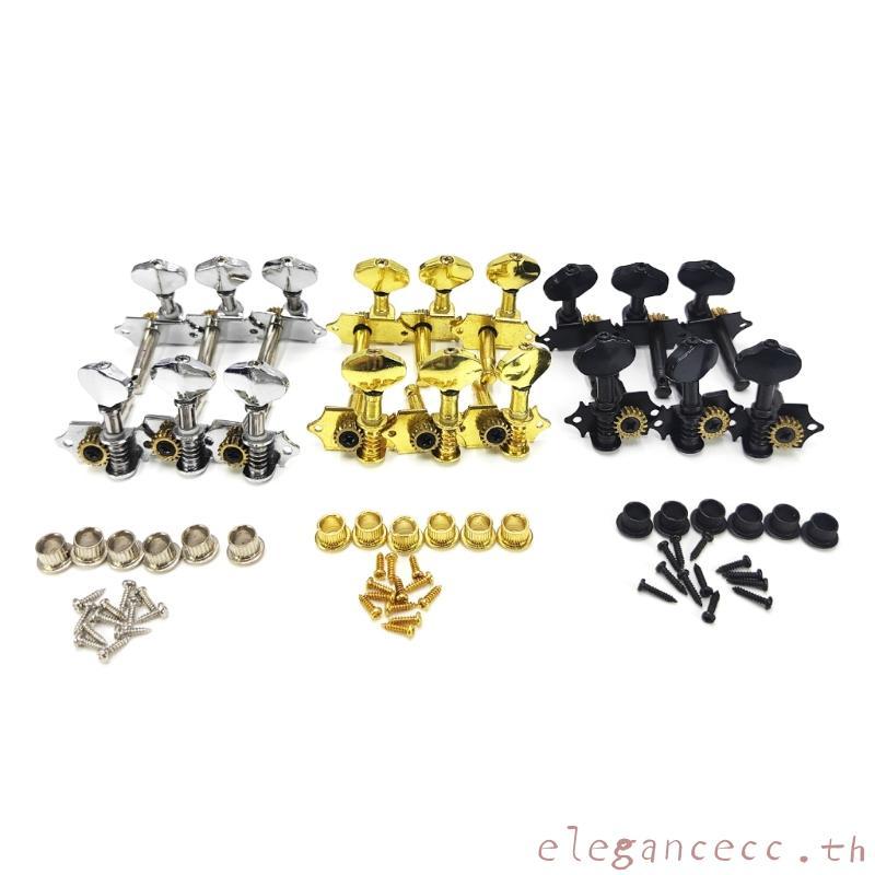 ELEGAN 6PCS กีตาร์ปรับแต่งหมุดกีตาร์ซ่อมส่วนประกอบเหมาะสําหรับอะคูสติกและกีตาร์ไฟฟ้าพร้อมโลหะ Construc