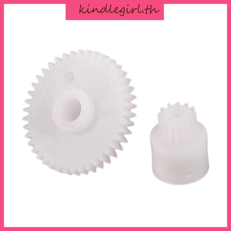 KING เกียร์ทดแทนที่ทนทานสําหรับ KX-79cw Casstte Deck Recorders