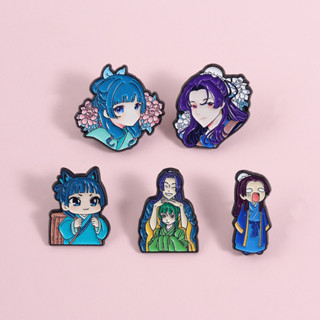 อะนิเมะ Apothecary Diaries เข็มกลัด Pins การ์ตูน Maomao Jins…