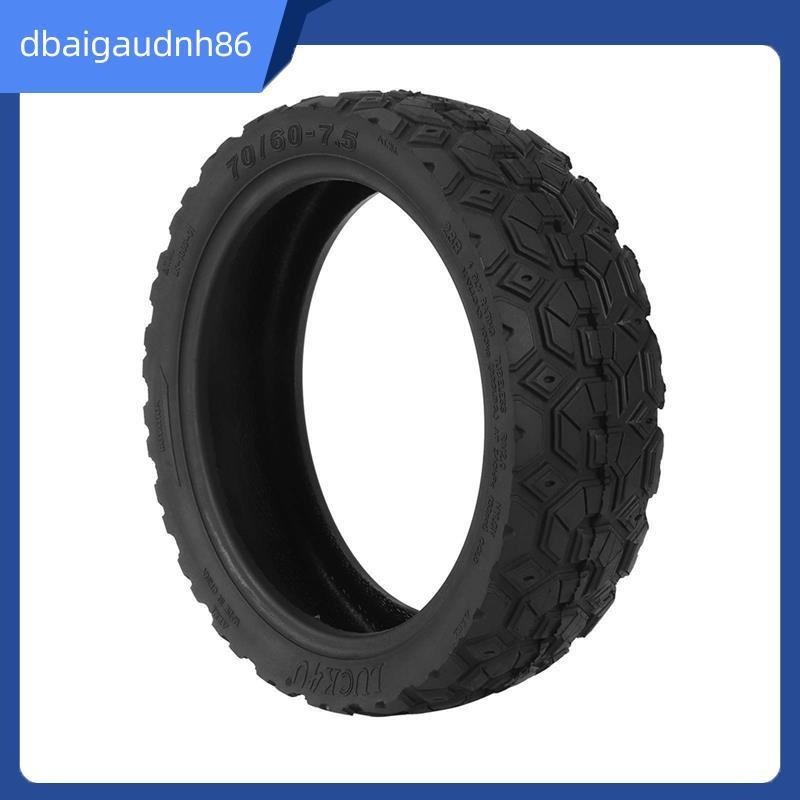 ยางไฟฟ้า Scooter ขนาด 70/60-7.5 แบบ Tubeless สูญญากาศ สำหรับ G3/ZT3/ZT3 Pro ทนทาน ลดโอกาสการระเบิด