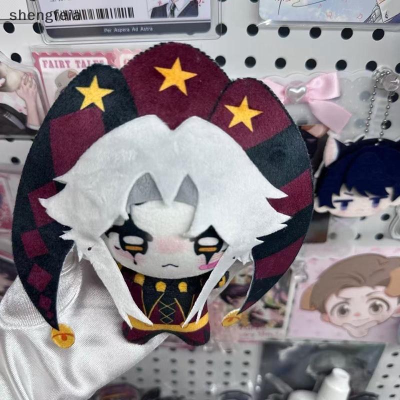 [SFI] เกม Freak Circus Pierrot คอสเพลย์ตุ๊กตาตุ๊กตาผ้าฝ้ายรูปตุ๊กตา Soft Plushies Carnival อุปกรณ์เส