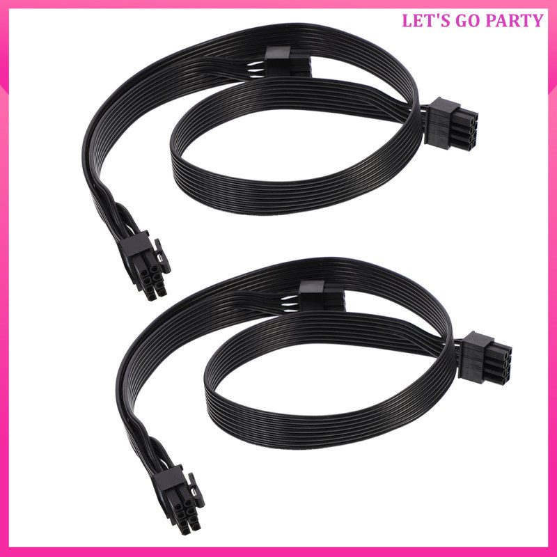 สายต่อ Gpu Power Adapter 8 Pin Pcie Cables 2 ชิ้น uiran
