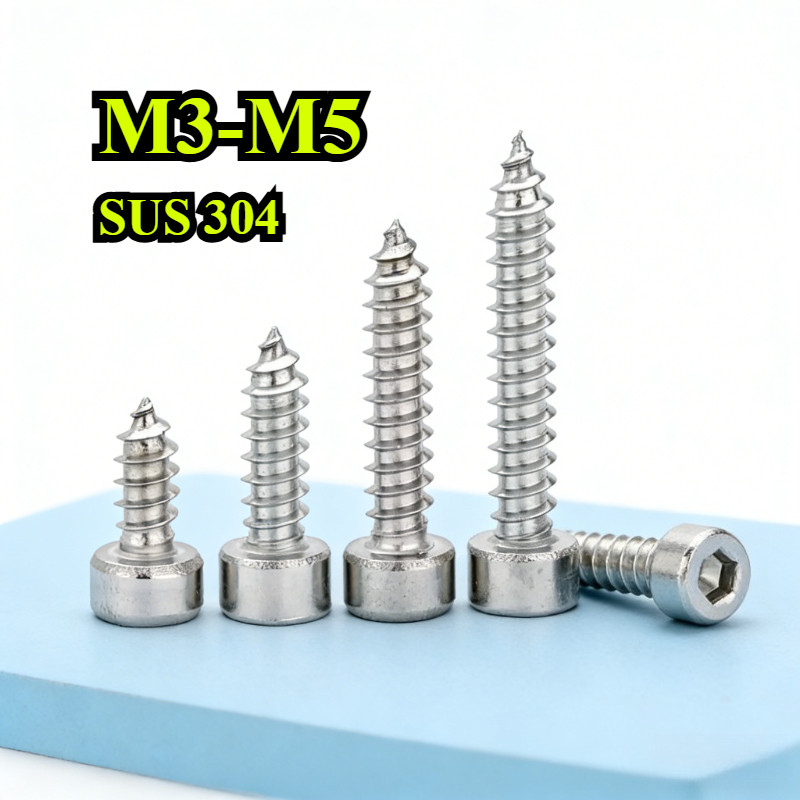 【ZQ-R1】 หัวจม สกรู เกลียวปล่อย สแตนเลส 304  M3/M3.5/M4/M5