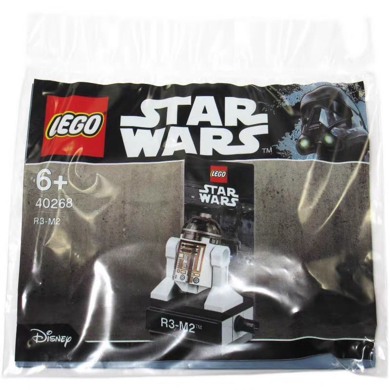 LEGO 40268 LEGO Building Block ของเล่น Minifigure Building Bag Star Wars R3-M2 Robot