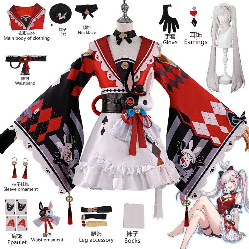 Honkai Star Rail Sparxie คอสเพลย์ เครื่องแต่งกายวิกผมสำหรับเกมและอนิเมะ ใหม่ผิว SP morphology