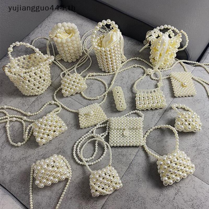 # yuyu # 1PC Kawaii กระเป๋าใส่เหรียญเด็กกระเป๋ามุกสําหรับสาวเด็กวัยหัดเดินเจ้าหญิงกระเป๋าสะพายข้างเด