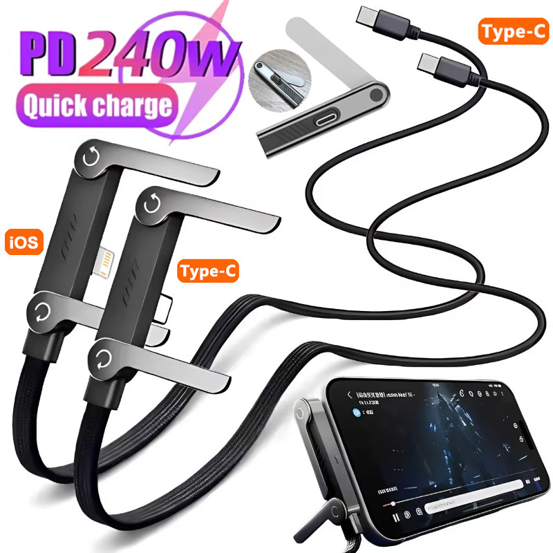Fonken PD240W Type-C ถึง Type-C สายชาร์จเร็ว 27W Type-C ถึง iOS Data Cord พร้อมขาตั้งแบบพับได้สําหรับแท็บเล็ตโทรศัพท์