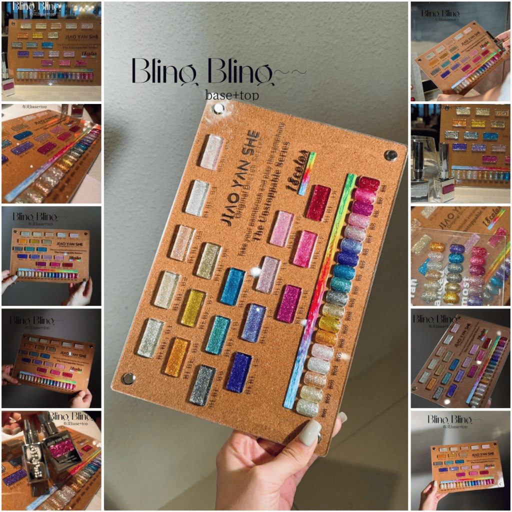 Nailsfc 🍭 JYS แยกขวด   แฟลช 18 สี JIAO YAN SHE- Bling ยาทาเล็บเจล