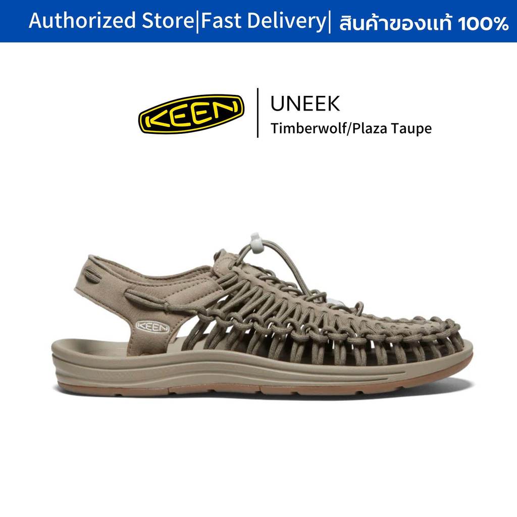 Keen Uneek Timberwolf Plaza รองเท้า keen แท้ Women&Men‘s Sport Sneaker Perfect for All Season รองเท้