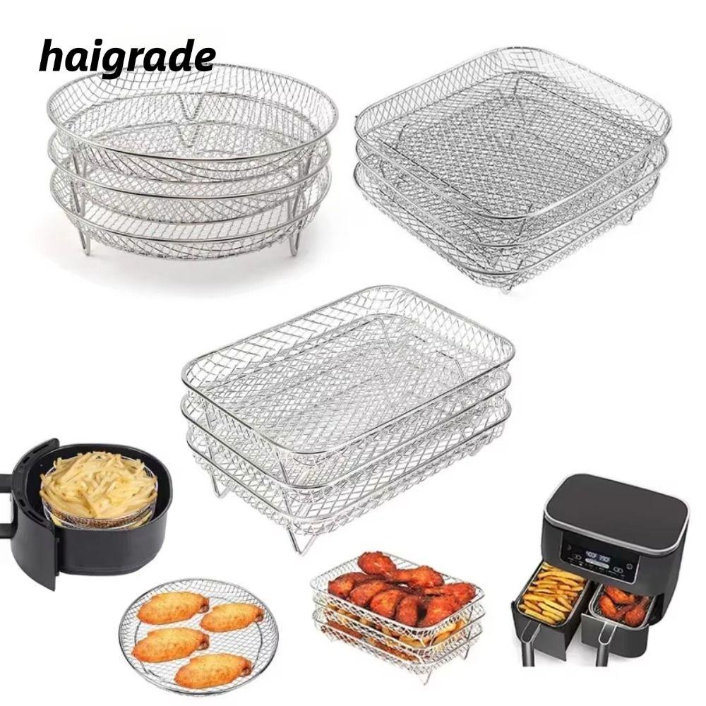HAIGRADE ตะแกรงทอดอากาศ, ตะแกรงย่างสแตนเลสแบบไม่ติด, ถาด Airfryer วางซ้อนกันได้ทนทาน อุปกรณ์ครัว