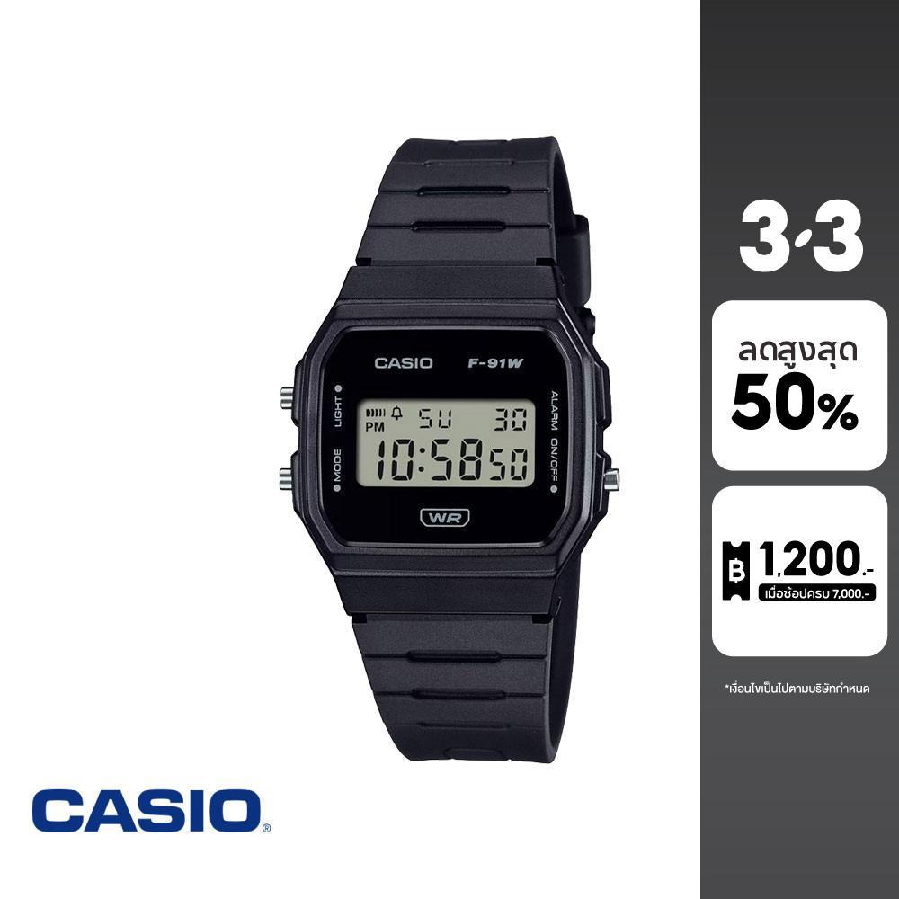 CASIO นาฬิกาข้อมือ CASIO รุ่น F-91WB-1ADF สายเรซิน สีดำ