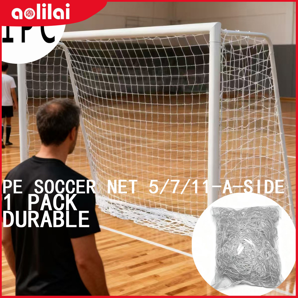 ฟุตบอลแข่งขันขนาด 5, 7, 11 คน ทนทานสำหรับเกมการแข่งขันจริง(only net)