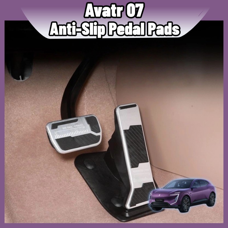 แผ่นเหยียบเบรคคันเร่ง Avatr 07 อลูมิเนียม สีดำ/เงิน กันลื่น ทนทาน ติดตั้งตรงรูเดิม อุปกรณ์ตกแต่งภายในรถยนต์