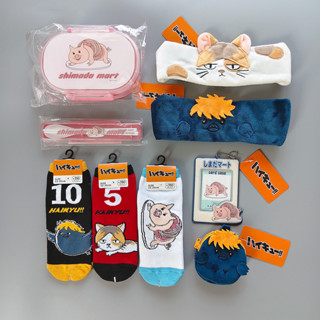 [พร้อมส่งในไทย] Haikyu!! x ThankyYouMart Exclusive Items กิ๊…