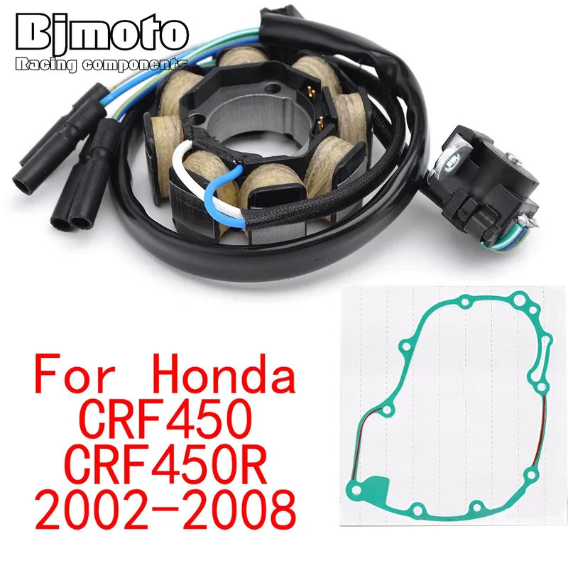 BM CRF450R 2008 CRF450 R เครื่องยนต์ Stator COIL + เครื่องปรับแรงดันไฟฟ้าสําหรับ Honda CRF450 CRF450