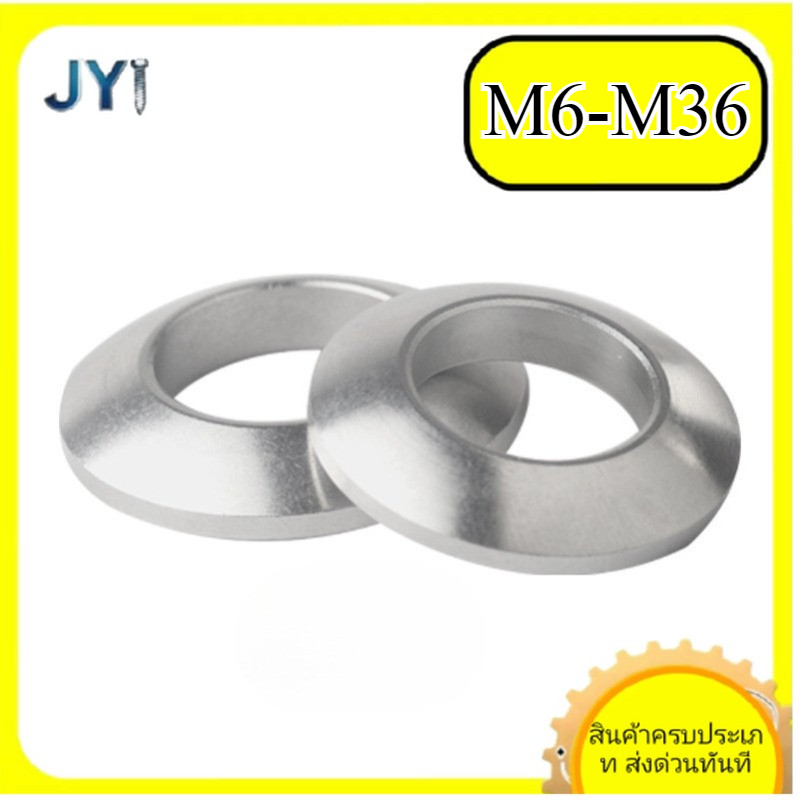 304 ปะเก็นทรงกลมสแตนเลส GB849 ปะเก็นทรงกลม M6-M36sSZ-JY888
