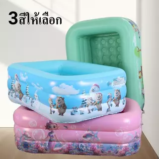 ลายน่ารัก สระว่ายน้ำเด็ก 2ชั้น 3 ชั้น PVC สระน้ำเป่าลม swimming pool สระว่ายน้ำลายนางเงือก 120cm/150cm
