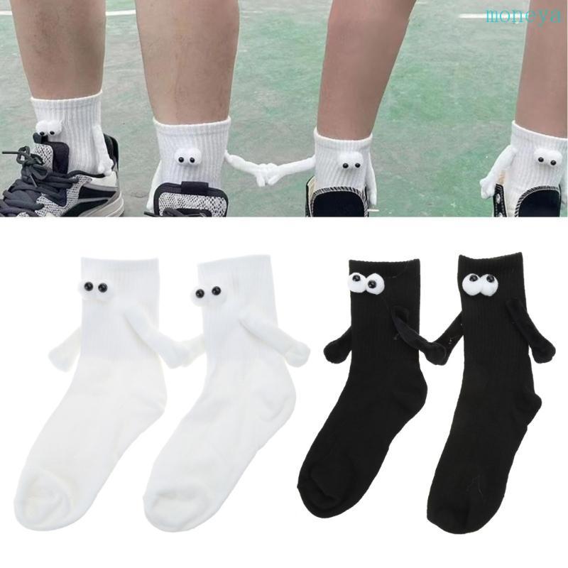 Mya Magnetic Couple Socks Novelty Funny Matching Socks 3D Doll Ankle Socks