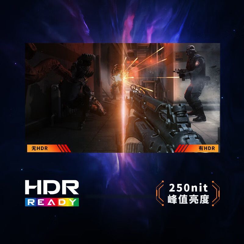 Resident Evil Nintendo Switch 2 [MSI] หน้าจอ RapidIPS 27 นิ้ว 2K HD 240Hz จอภาพสําหรับเล่นเกมแปรงสูง