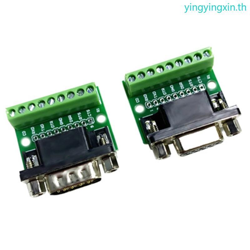 YIN การแปลงประสิทธิภาพ DB9 ขั้วต่อชายหญิงการประยุกต์ใช้กว้าง