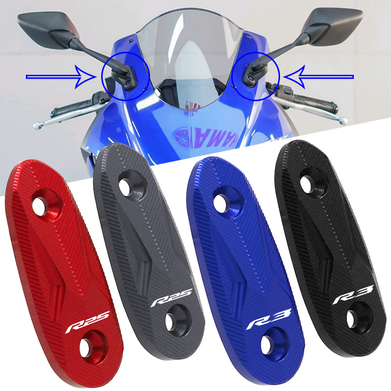 รถจักรยานยนต์กระจกกระจก Driven กระจกสําหรับ Yamaha R3 YZF-R3 R25 2019-2023 อลูมิเนียมกระจกบล็อกปิดหม