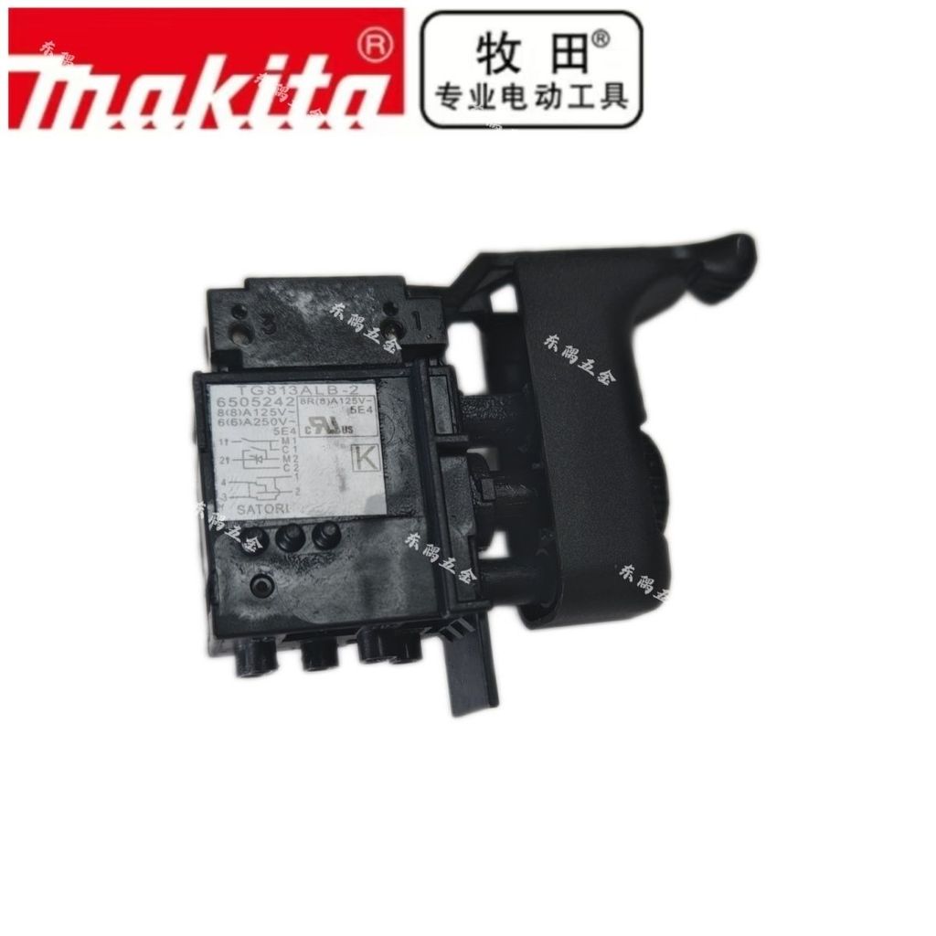 สวิตช์แท้ Makita สำหรับสว่าน DP4010 DP4011 HP2050 650524-2 อะไหล่แท้