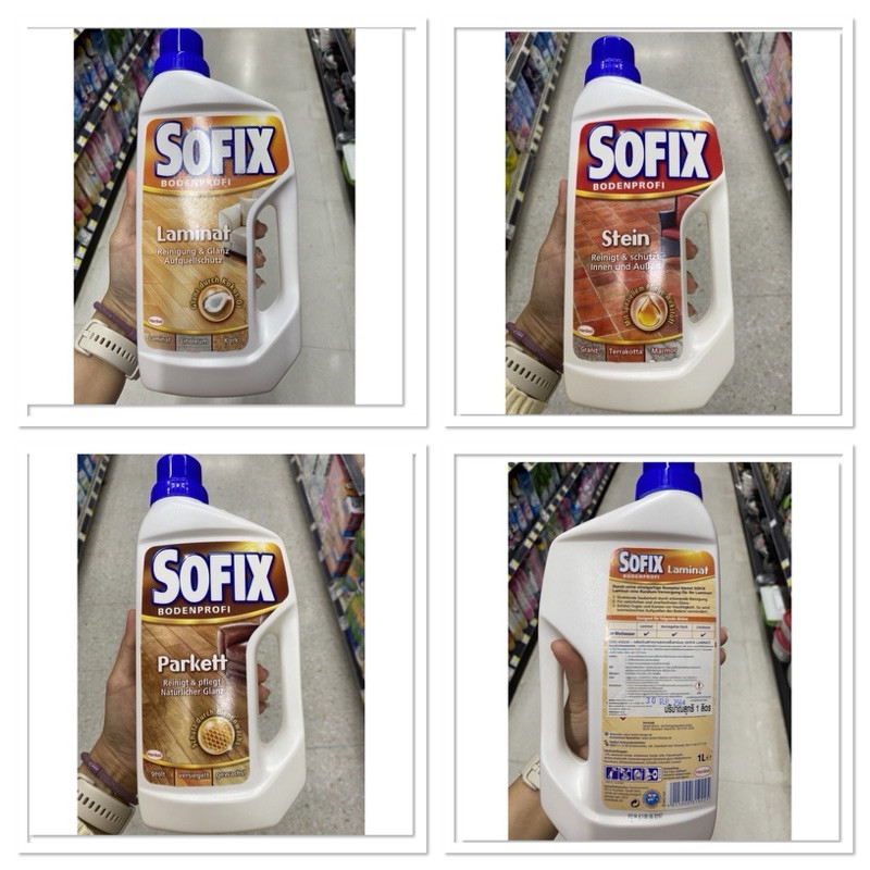 ผลิตภัณฑ์ ทำความสะอาดพื้น ลามิเนต 1L. Sofix Laminat โซฟิก / Stein พื้นหินอ่อน / Parkett  พื้นปาร์เก้
