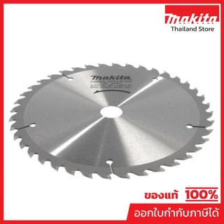 MAKITA มากีต้า MP005580 ใบเลื่อยวงเดือน 180MM 7"X40T (B-17061) T.C.T. SAW BLADE 180X40TX20 Code B-17061
