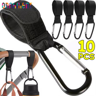 [H & L]2/10 ชิ้นรถเข็นเด็กทารกตะขอคลิปอลูมิเนียม Carabiner ร…