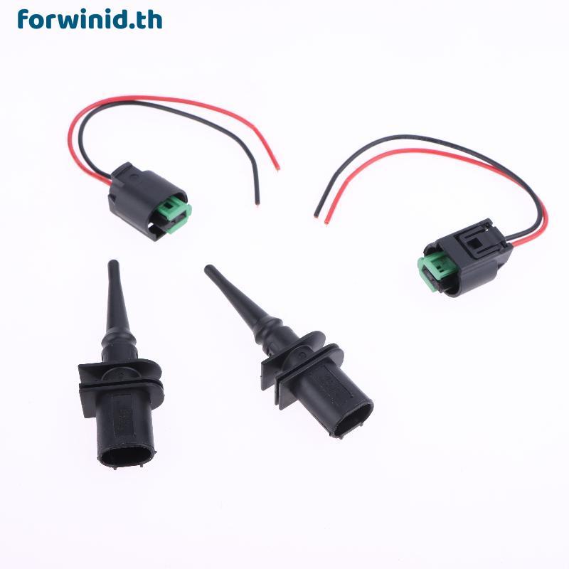 สําหรับปลั๊กขั้วต่อ Ambient ภายนอกเซ็นเซอร์อุณหภูมิอากาศสําหรับ 1 6 7 Series E39 E46 X3 X5 X6 Z4 Z8 