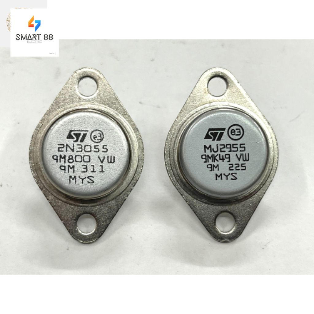 SMART88- Combo หอย 1 คู่ (2N3055 - MJ2955)