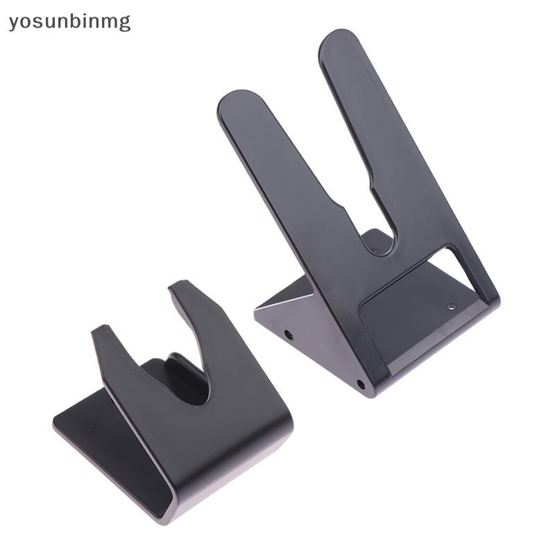 Yosunbinmg] Universal Barcode Scanner Stand Braet Holder สําหรับ Most Barcode Scanner Barcode Scanne