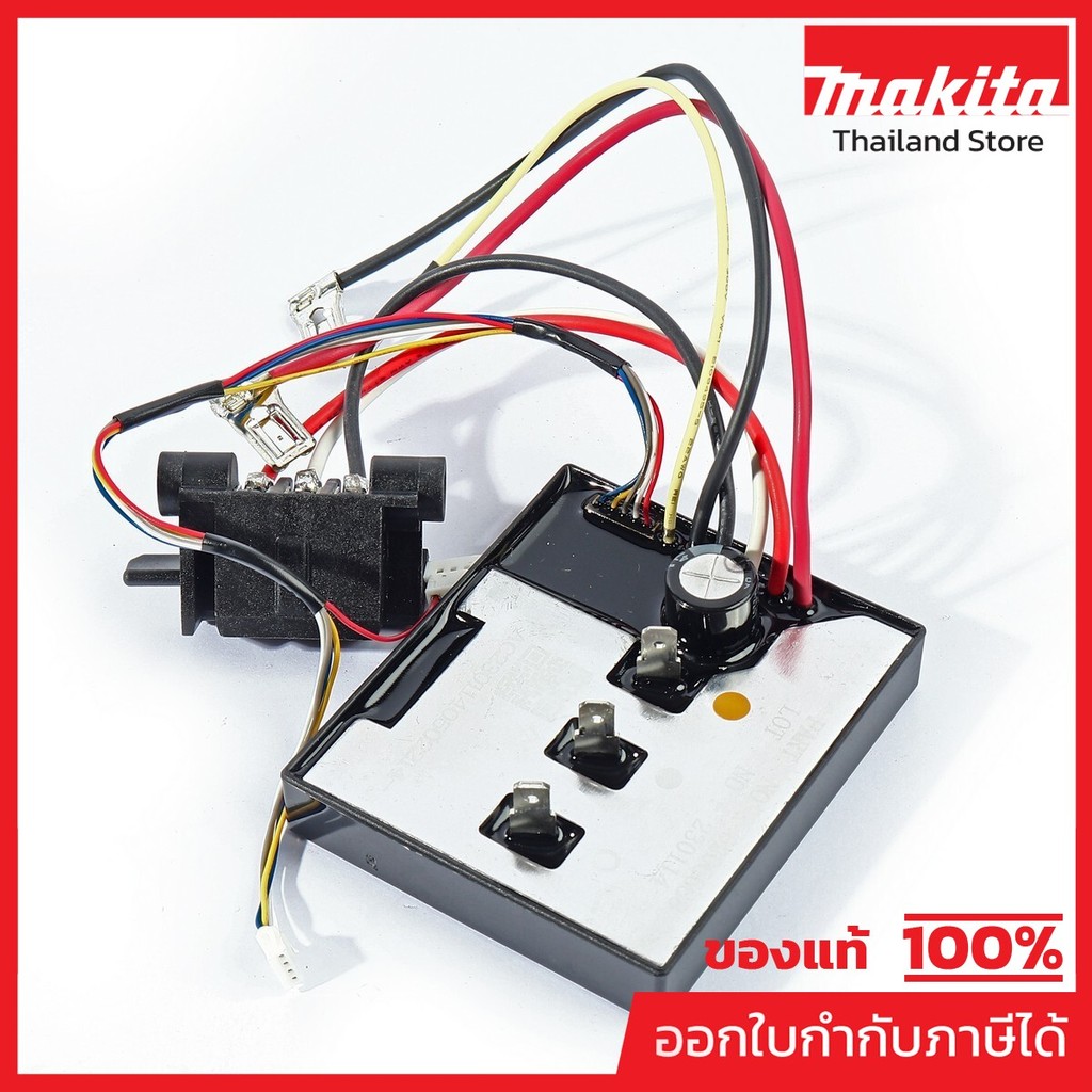 MAKITA มากีต้า MP620G68-8 อะไหล่ DHR243#86 CONTROLLER NO.86 CONTROLLER FOR DHR243 Code 620G68-8