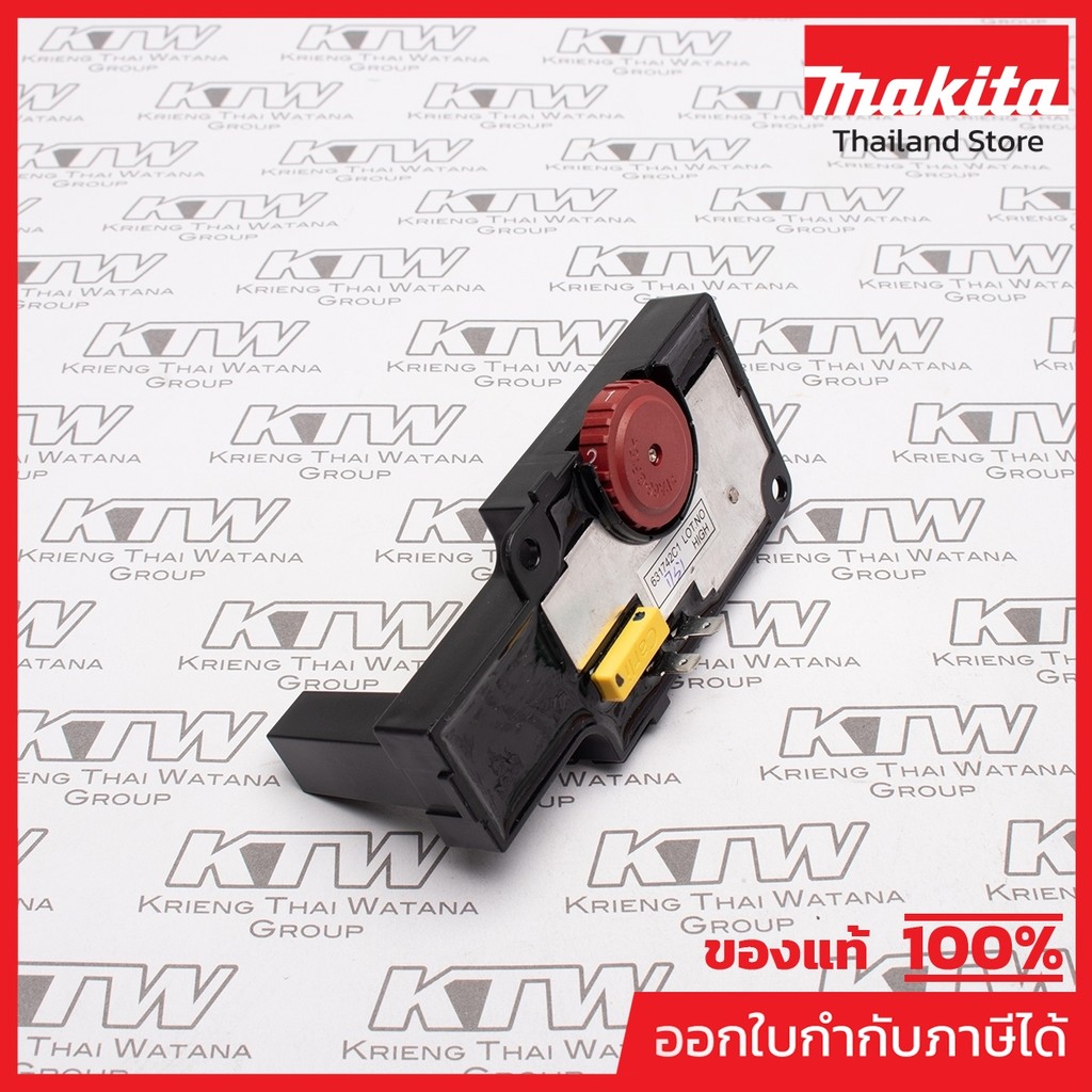 MAKITA มากีต้า MP631742-1 อะไหล่HR-4030C #80 CONTROLLER NO.80 CONTROLLER FOR HR-4030C Code 631742-1