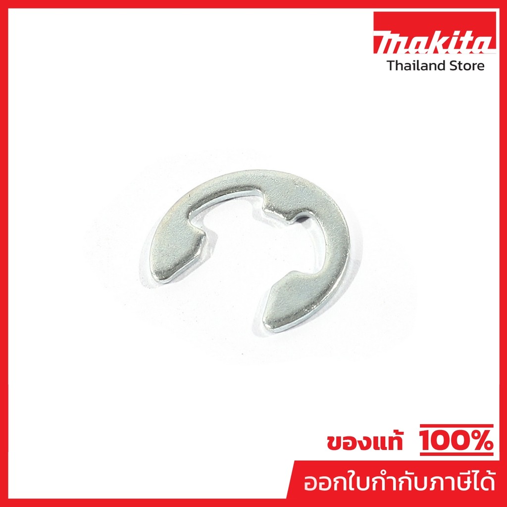 MAKITA มากีต้า MP961013-5 อะไหล่ LS1019L#205 แหวนหยุด (ด้านนอก) NO.205 STOP RING E-7 FOR LS1019L Cod