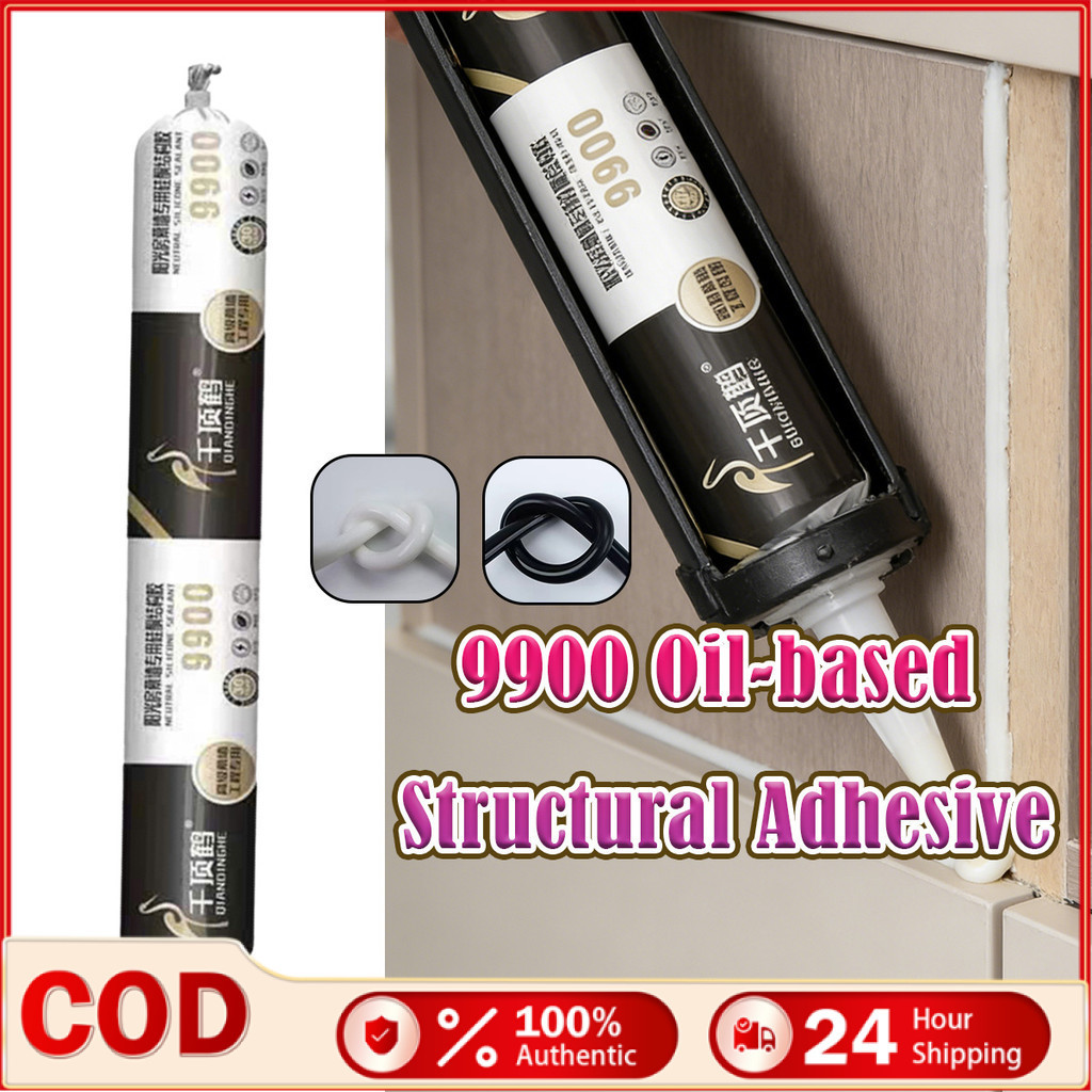 9900 กาวโครงสร้างน้ํามันซิลิโคนโครงสร้างกาวกันน้ําซีลสําหรับแผงหินแก้วอลูมิเนียห้องดวงอาทิตย์