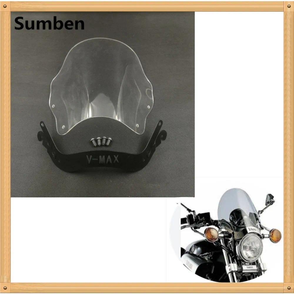 กระจกหน้ารถกระจกด้านหน้ากระจกบังลมขายึดสำหรับ Yamaha VMAX V-MAX 1200 VMAX1200 VMAX1300 VMAX12 V-MAX1