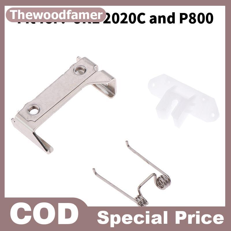 Thewoodfamer Professional Clipper อุปกรณ์เสริมสําหรับตัดผม JRL 2020C P800 Clippers EN