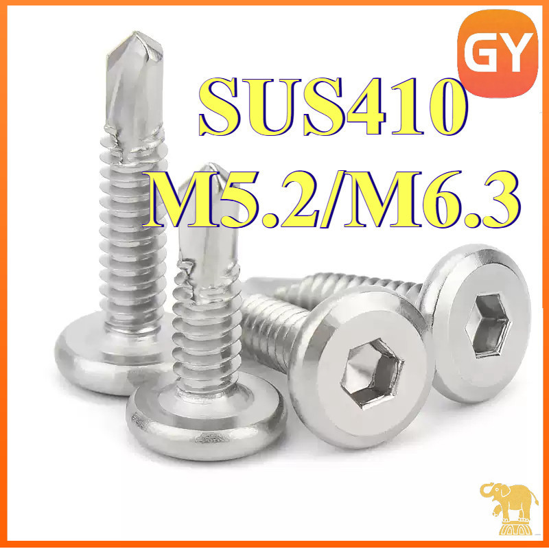 น็อต สกรู หัวกลมแบน หกเหลี่ยม สแตนเลส 410 ปลายสว่าน M5.2 M6.3 / Round Flat Head Socket Drilling SUS4