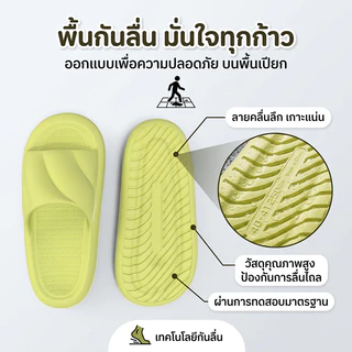 รองเท้าแตะ EVA นุ่มพิเศษ กันลื่น Unisex พื้นหนา น้ำหนักเบา ลายคลื่น สำหรับใช้ในบ้านและกลางแจ้ง