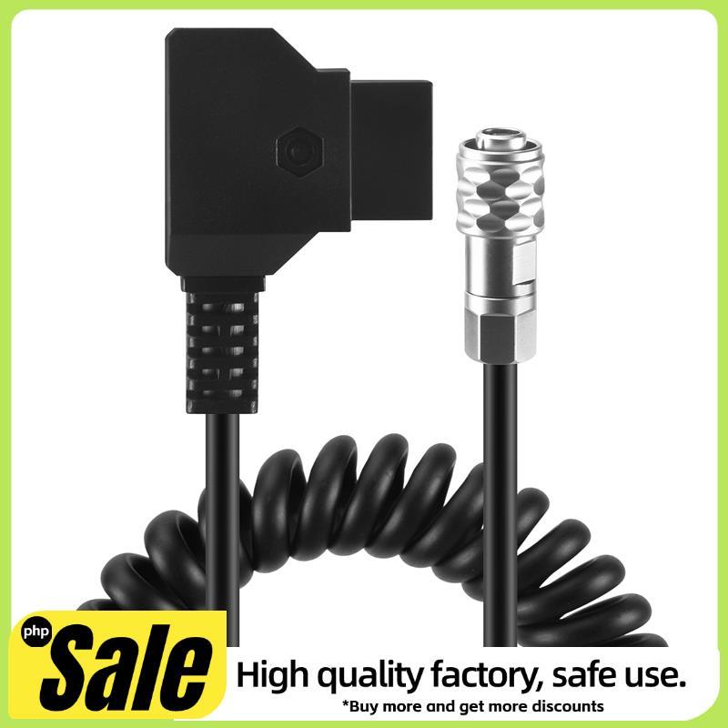 D-Tap to BMPCC 4K 2 Pin Locking Power Cable สําหรับกล้อง Pocket Cinema 4K V Mount Battery