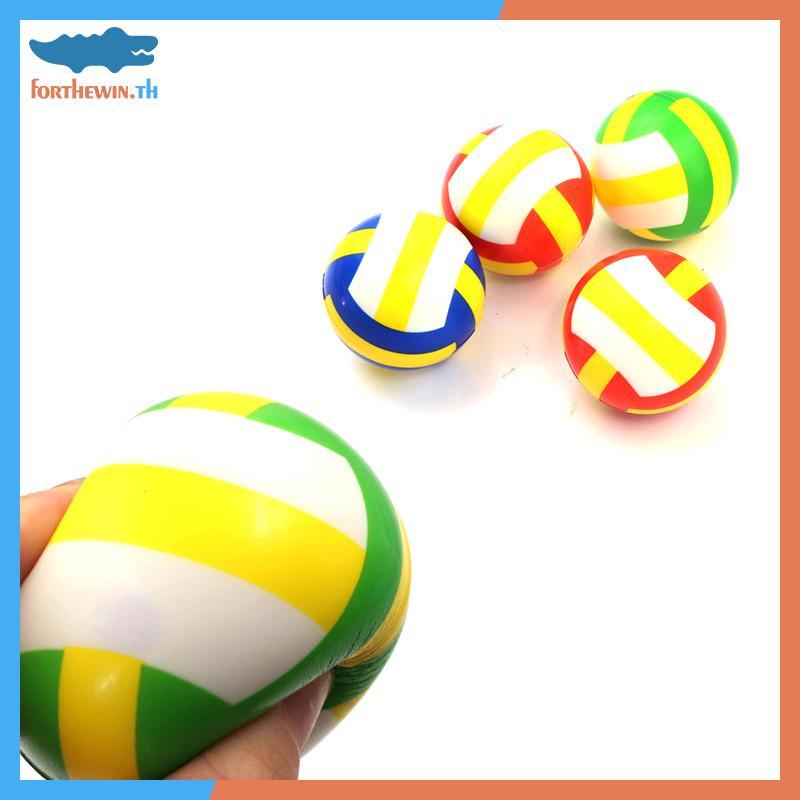Forthewin 1PC ความเครียดบรรเทา Vent Ball Mini วอลเลย์บอลบีบโฟม Ball เด็กกลางแจ้งของเล่น th