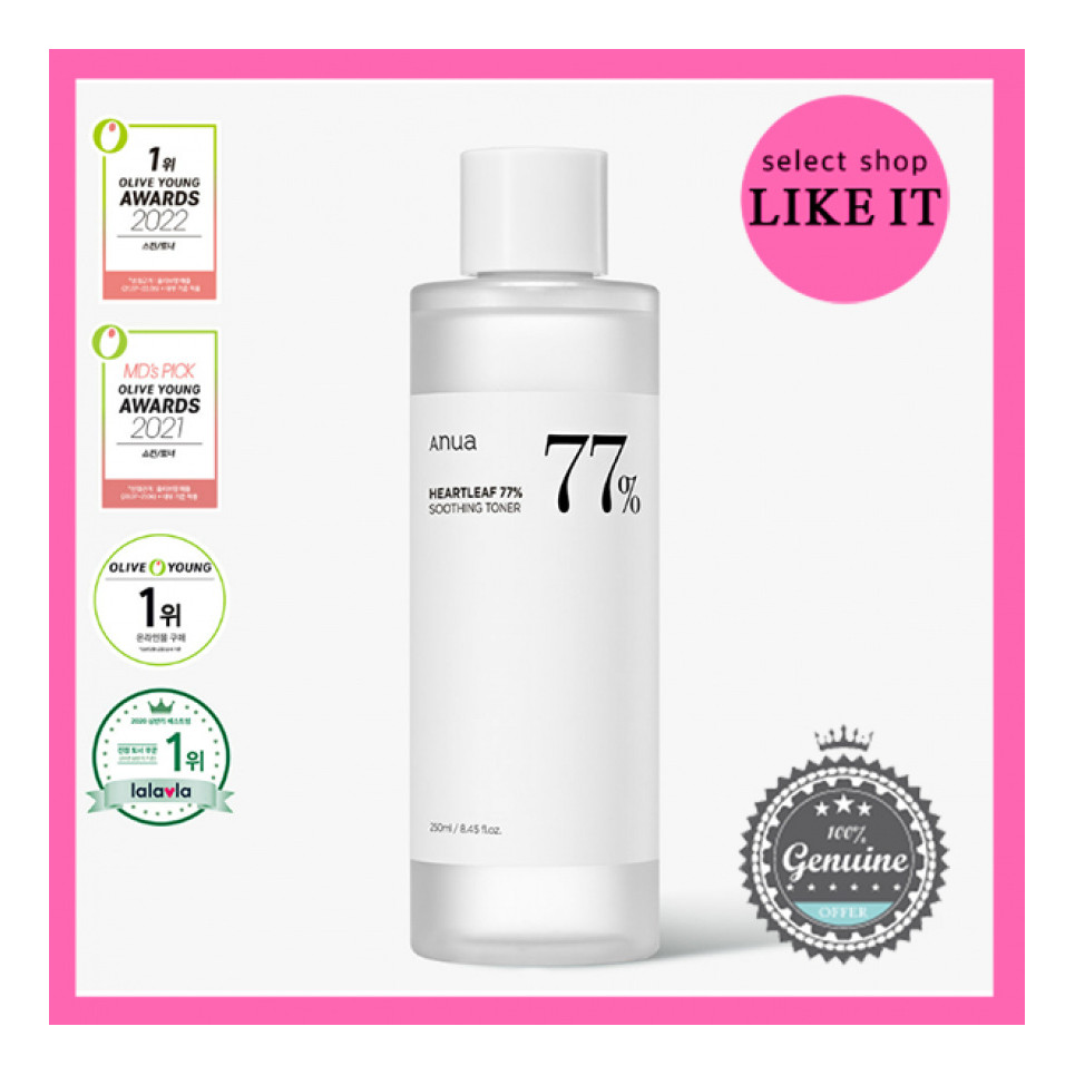 [Anua] Anua Heartleaf โทนเนอร์ผ่อนคลาย 77% 250 มล. | จัดส่งจากเกาหลี | ความงามของเกาหลี