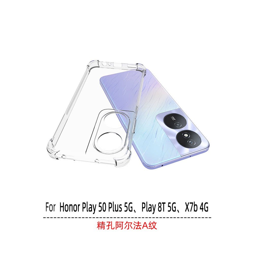 เหมาะสําหรับ HONOR HONOR X7B โปร่งใสกันกระแทก 5G CLK-LX1 เคสโทรศัพท์ CLK-LX2 เคสโทรศัพท์ CLK-LX3 เคส